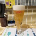 Oboreru sakana - 生ビール