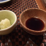 四季の味 哲粋 - おろしにんにくと醤油