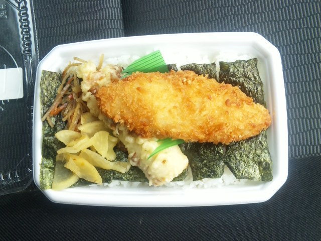 ほっともっと 盛岡大館町店の弁当メニュー・口コミ・営業時間【2025年】