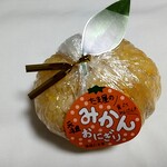 道後たま屋 - 