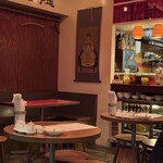 LUCKY ALEXANDER CHINA - 