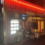LUCKY ALEXANDER CHINA - 