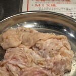 本厚木ホルモンセンター - 