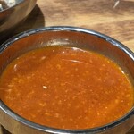 本厚木ホルモンセンター - 