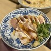 ひいらぎ亭 - 
