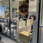 カズノリ イケダ アンディヴィデュエル - 