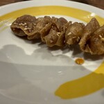新時代 - 伝串
