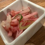 新時代 - おとおし