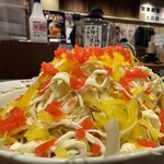 新時代 - お好み焼かないサラダ