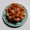 すぎぱん おかしなブーランジェ