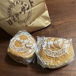 ほそやのサンド - 