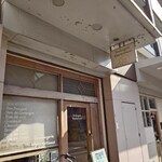 ヒポポタマス - 