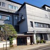 若杉 末広亭 - 