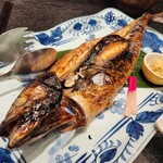 若杉 末広亭 - 