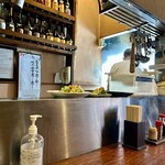 居酒屋てつ - 