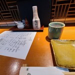 蕎膳 樂 - 
