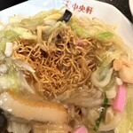中央軒 - 