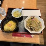 中央軒 - 