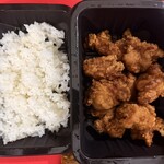 桃園茶寮 - 