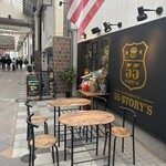 55 STORY'S - 