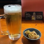 おいでや - 