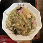 中央軒 - 