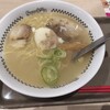 Sugakiya - 