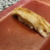 すし丸 - アナゴ