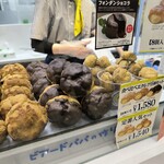 ビアードパパの作りたて工房 - 料理写真: