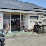 レストラン 冨 - 