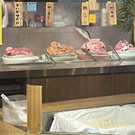 おさしみ食べ放題 熱海おさかなパラダイス - 