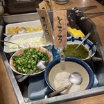 おさしみ食べ放題 熱海おさかなパラダイス - 