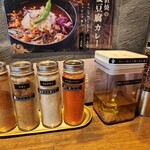 中目黒カレー明凛堂 - 
