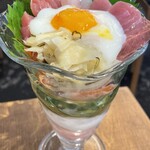 おさしみ食べ放題 熱海おさかなパラダイス - 