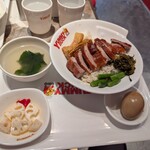 ヤミーダック - 