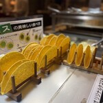 ジ オーブン アメリカン ビュッフェ - 