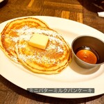 BUTTER MILK CHANNEL - 