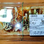 馳走菜 - 料理写真:キャベツ焼き
