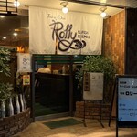 フィッシュ オン ディッシュ ロリー - 