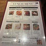 N9Y BUTCHER'S GRILL NEWYORK - 