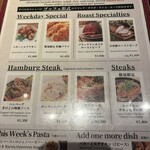N9Y BUTCHER'S GRILL NEWYORK - 