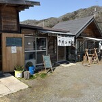 お好み焼き木楽 - 