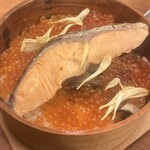 三茶 ユキツバキ - 