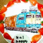 パティスリー ホリ - 「貨物列車」バースデーケーキ♪