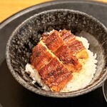Unagi Yondaime Kikukawa Musubu tamachi ten