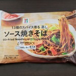 セブンイレブン - 料理写真:
