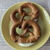 ナッシュカッツェ - 