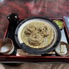 けんぞう蕎麦 - 