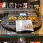 カズノリ イケダ アンディヴィデュエル - 