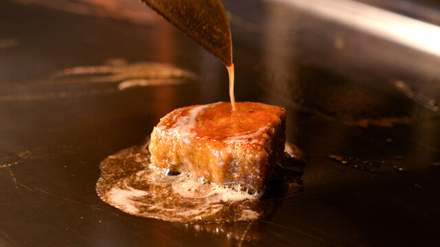 L'atelier K restaurant in Nagoya, Japan